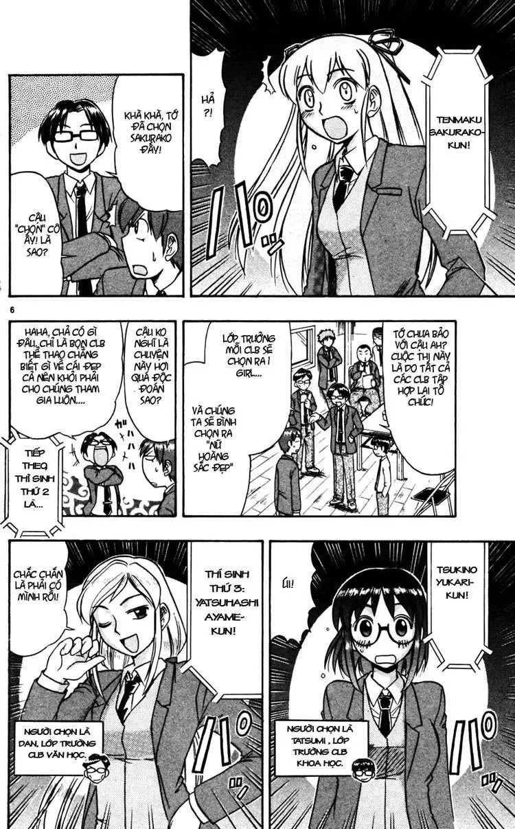 Ai Kora Chapter 53 - 8