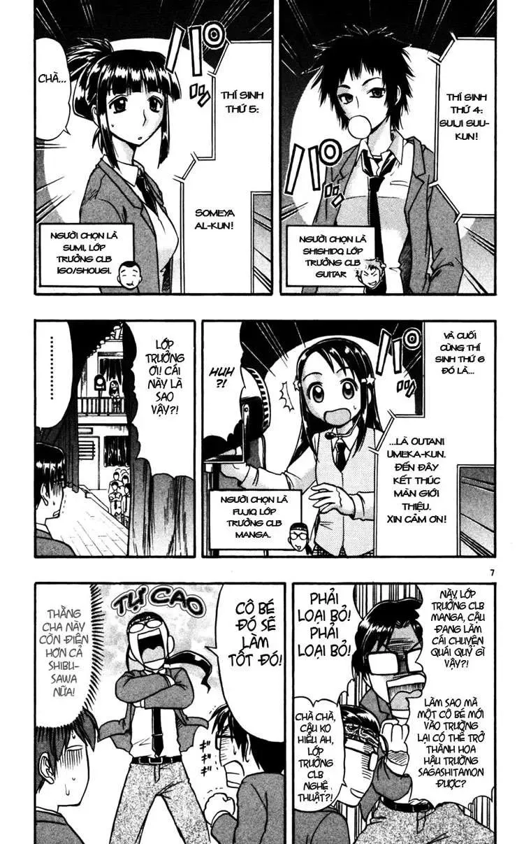 Ai Kora Chapter 53 - 9