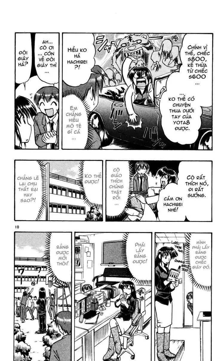 Ai Kora Chapter 54 - 11