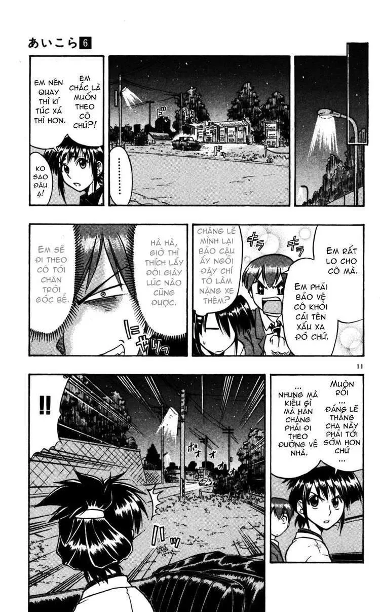 Ai Kora Chapter 54 - 12