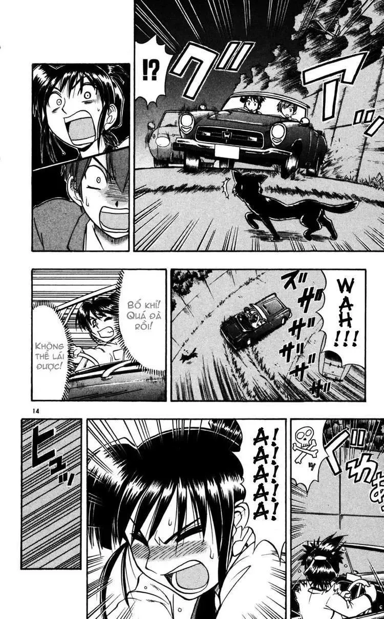 Ai Kora Chapter 54 - 15