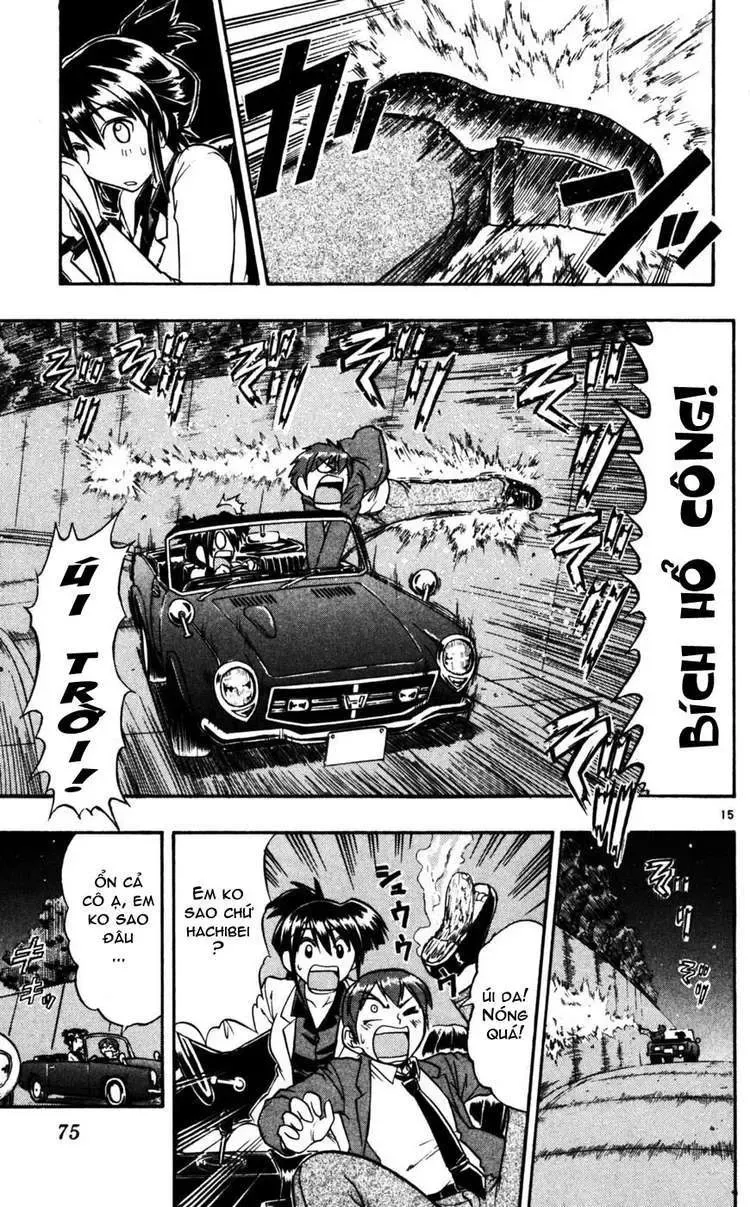 Ai Kora Chapter 54 - 16