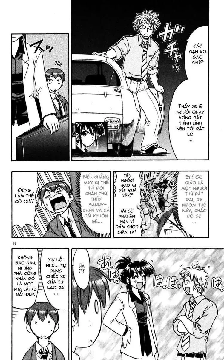 Ai Kora Chapter 54 - 17