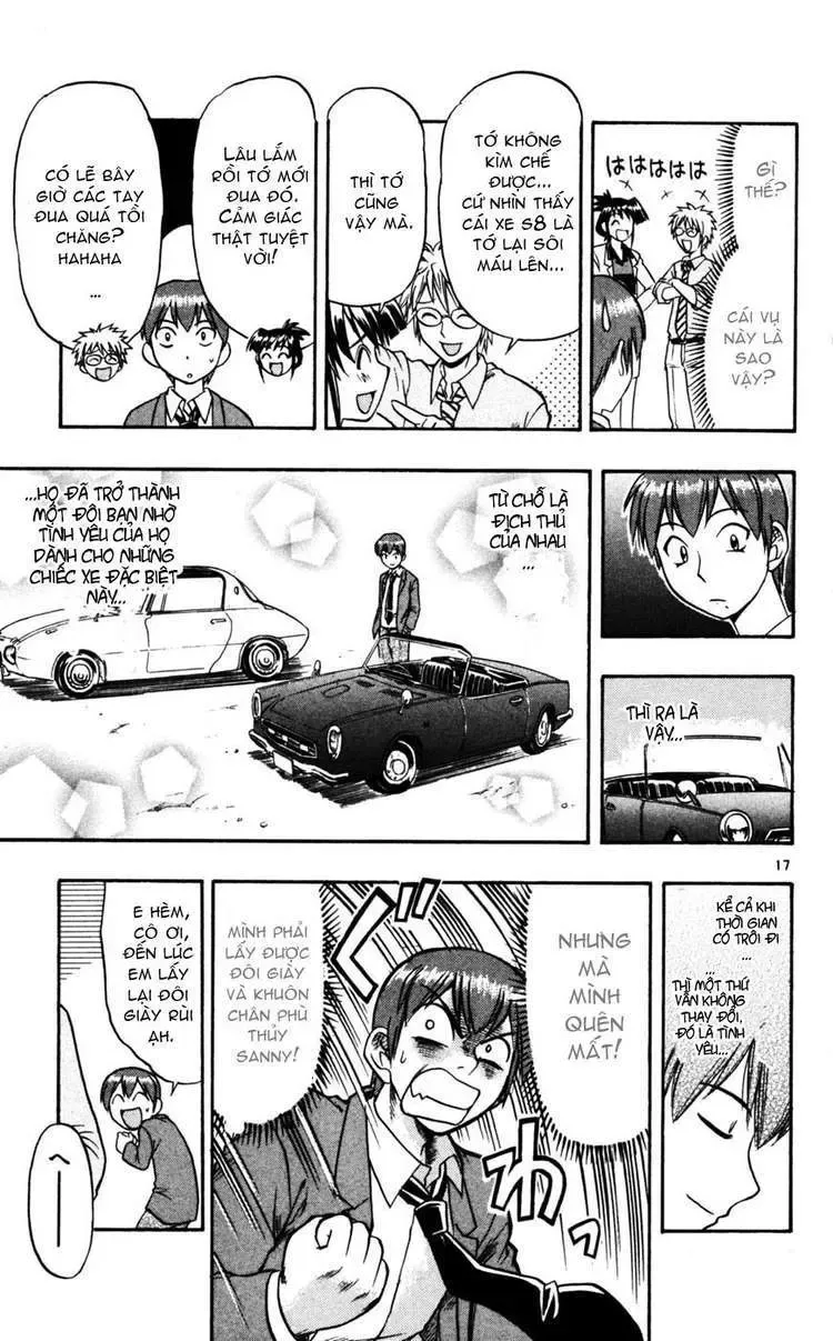 Ai Kora Chapter 54 - 18