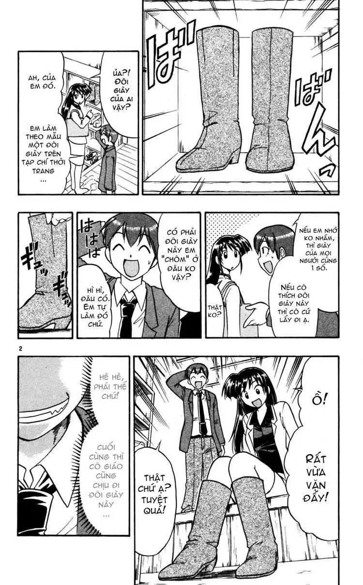 Ai Kora Chapter 54 - 3