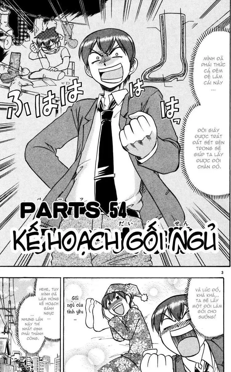 Ai Kora Chapter 54 - 4