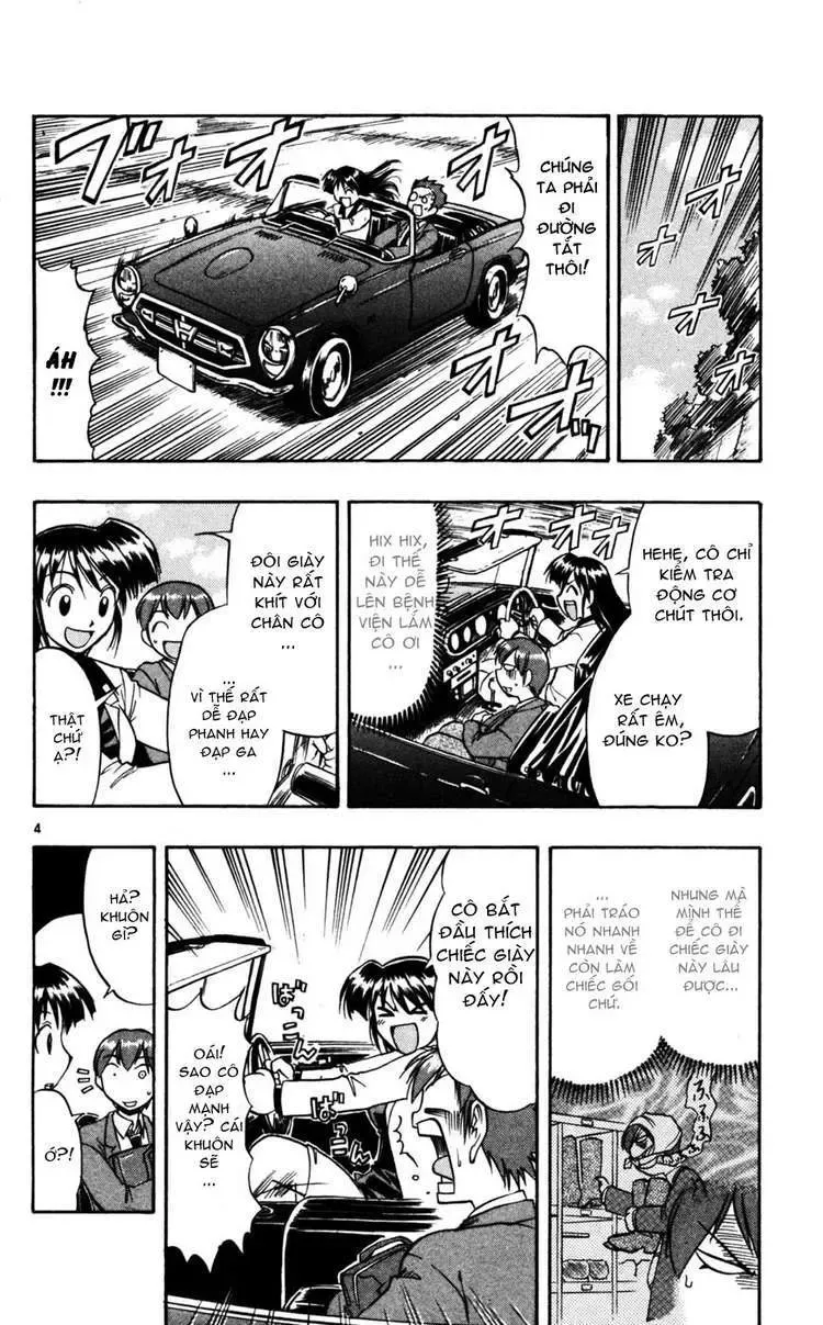 Ai Kora Chapter 54 - 5