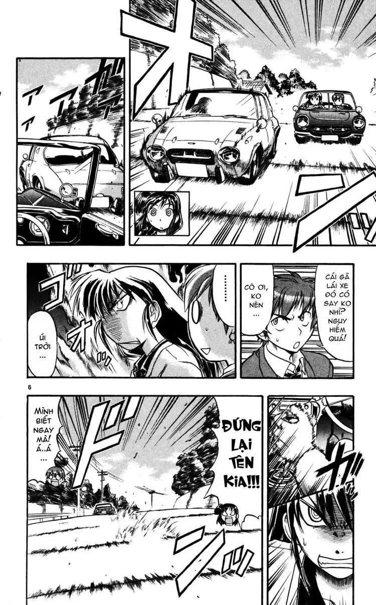 Ai Kora Chapter 54 - 7