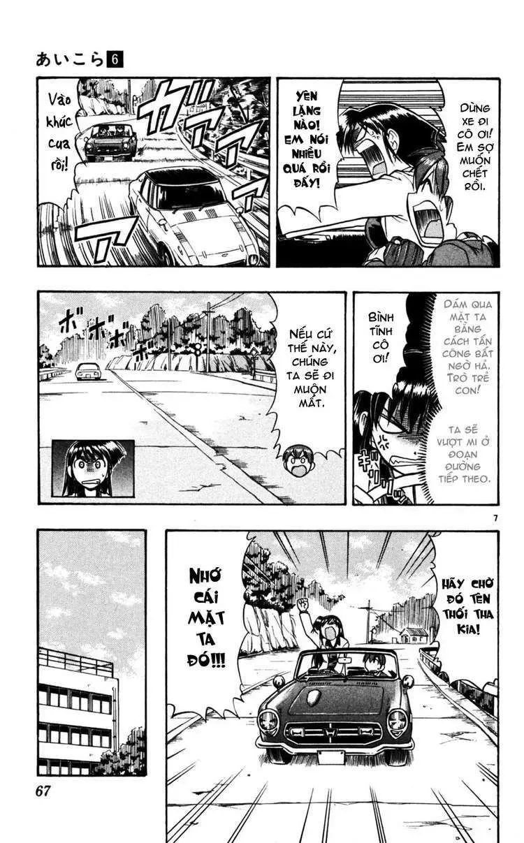 Ai Kora Chapter 54 - 8