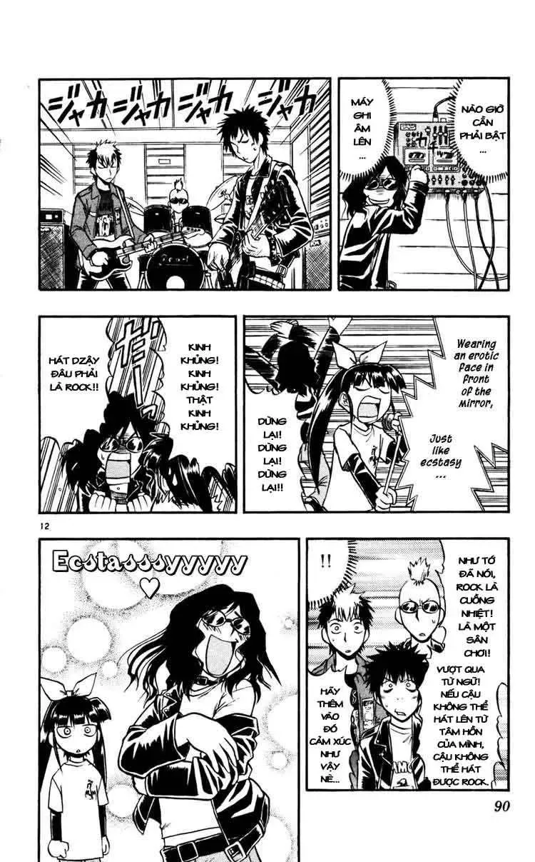 Ai Kora Chapter 55 - 13