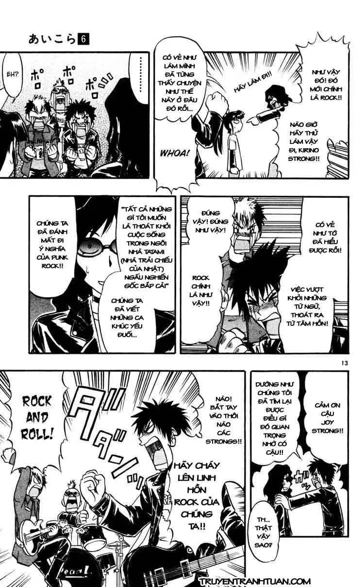 Ai Kora Chapter 55 - 14