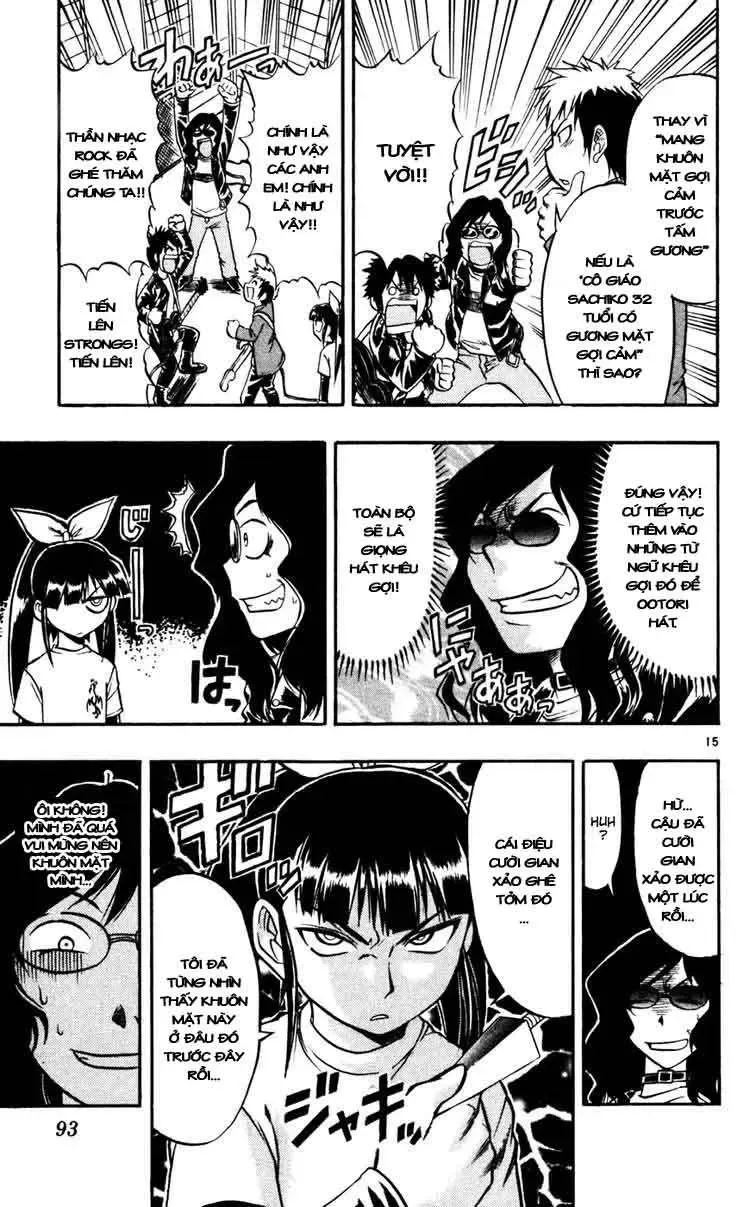 Ai Kora Chapter 55 - 16