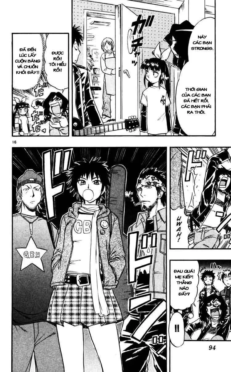 Ai Kora Chapter 55 - 17