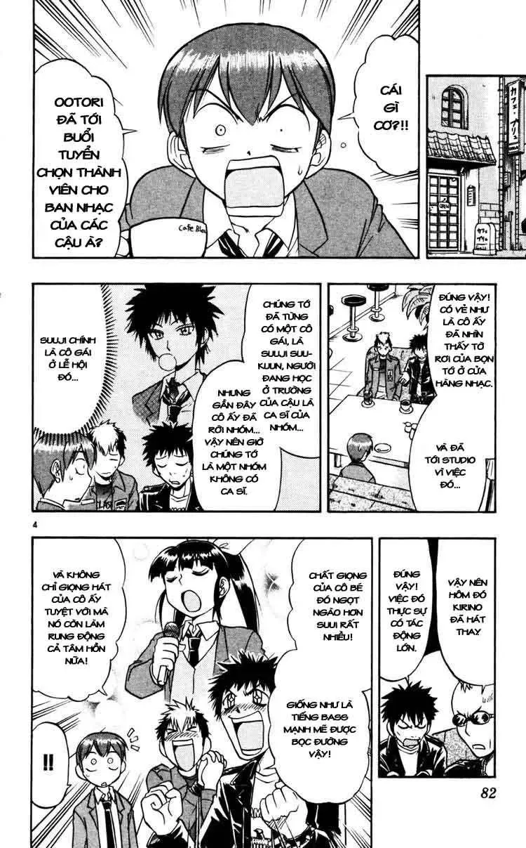 Ai Kora Chapter 55 - 5