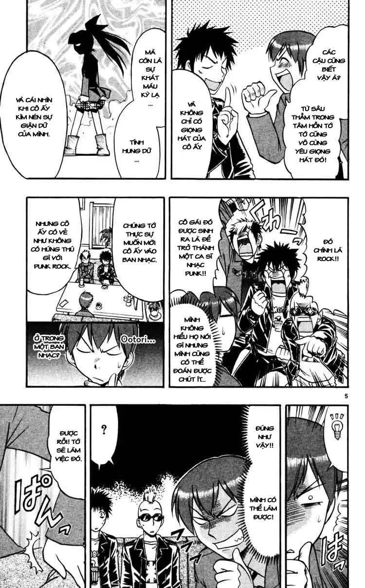 Ai Kora Chapter 55 - 6