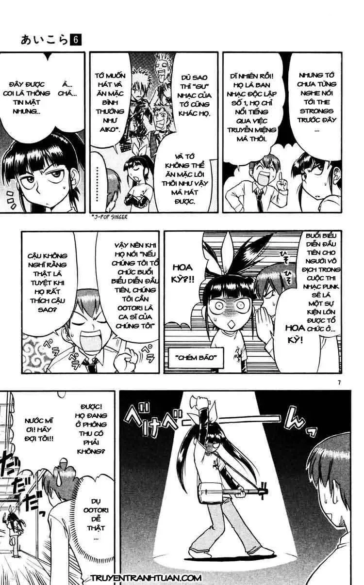 Ai Kora Chapter 55 - 8