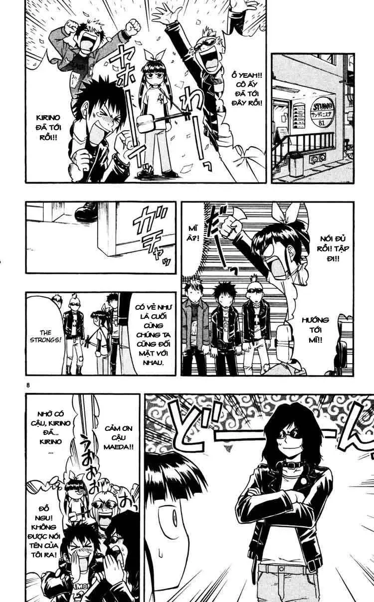 Ai Kora Chapter 55 - 9