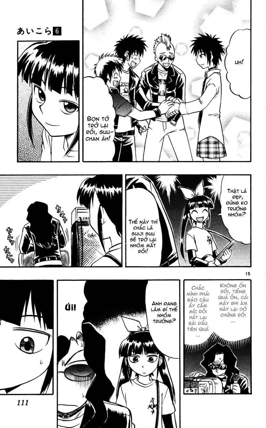 Ai Kora Chapter 56 - 16