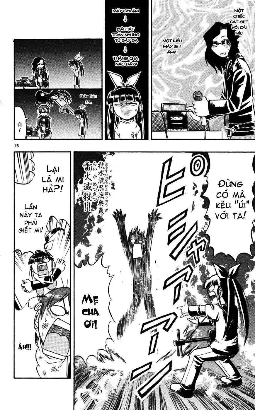 Ai Kora Chapter 56 - 17