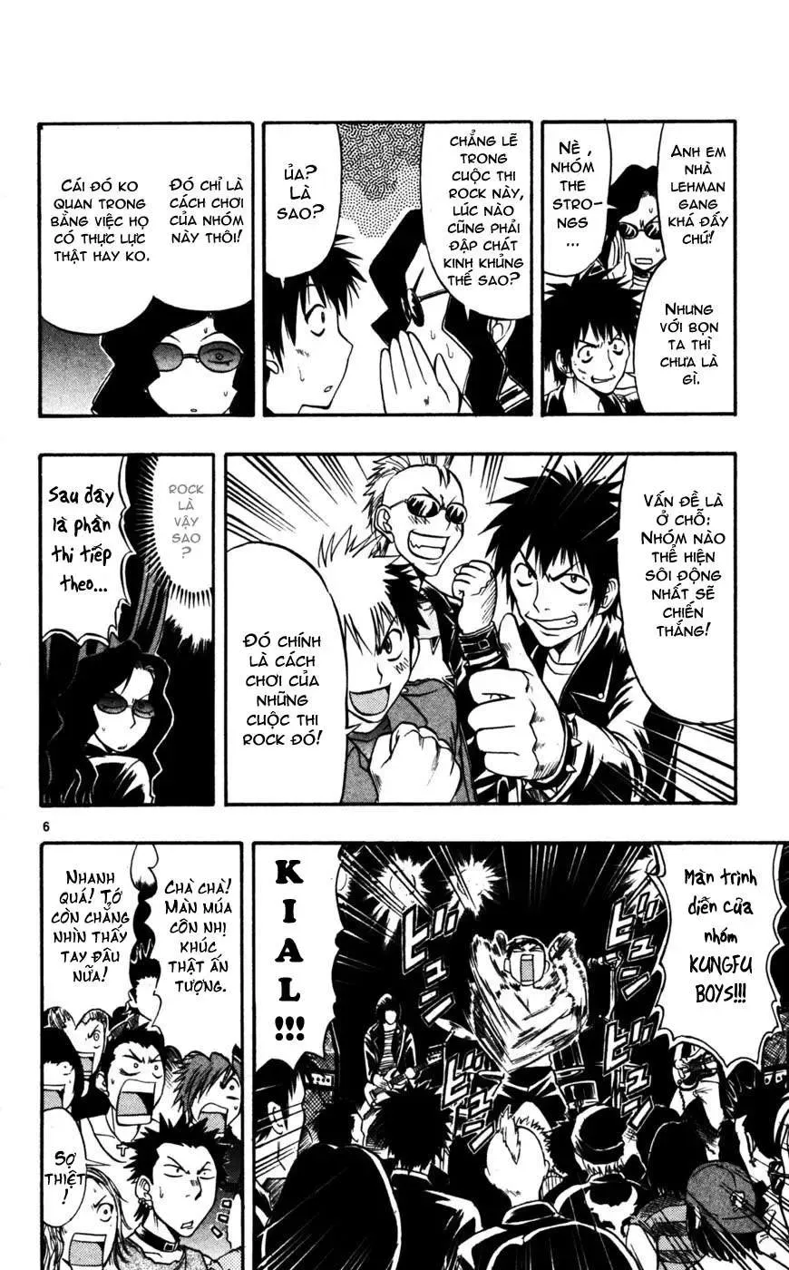 Ai Kora Chapter 56 - 7