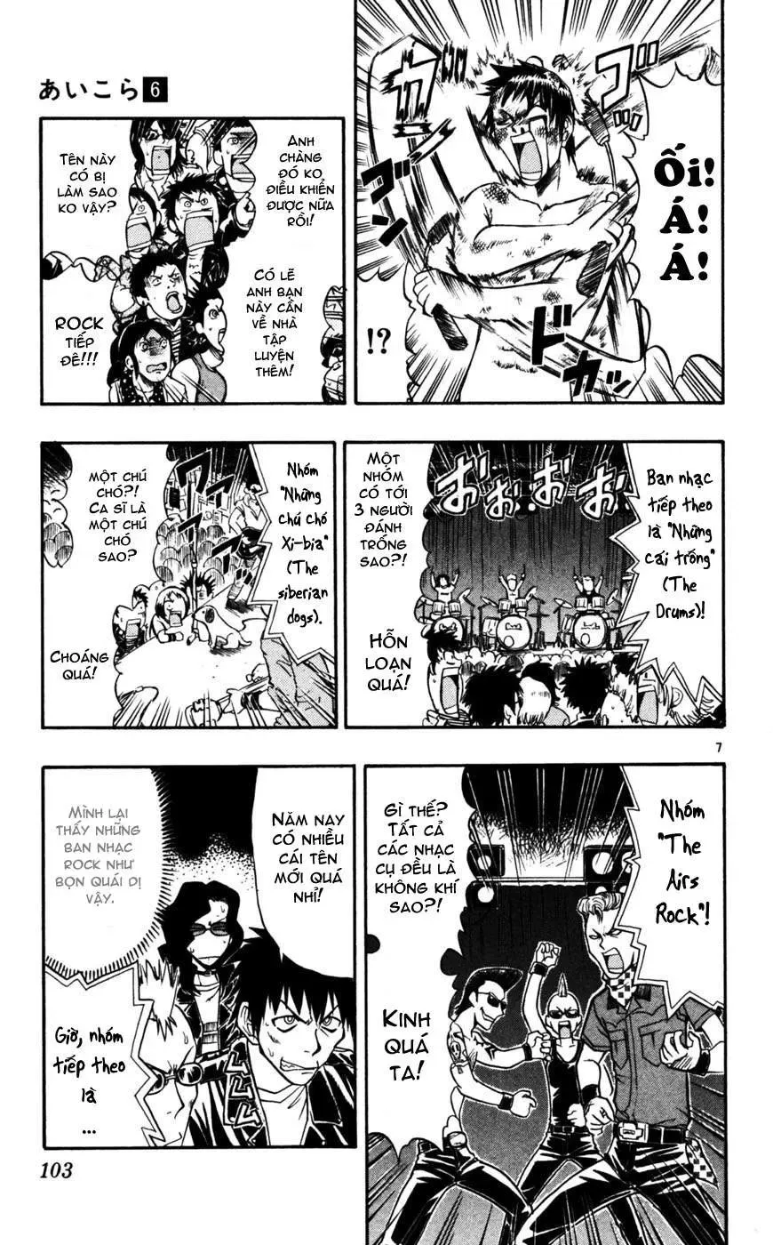 Ai Kora Chapter 56 - 8
