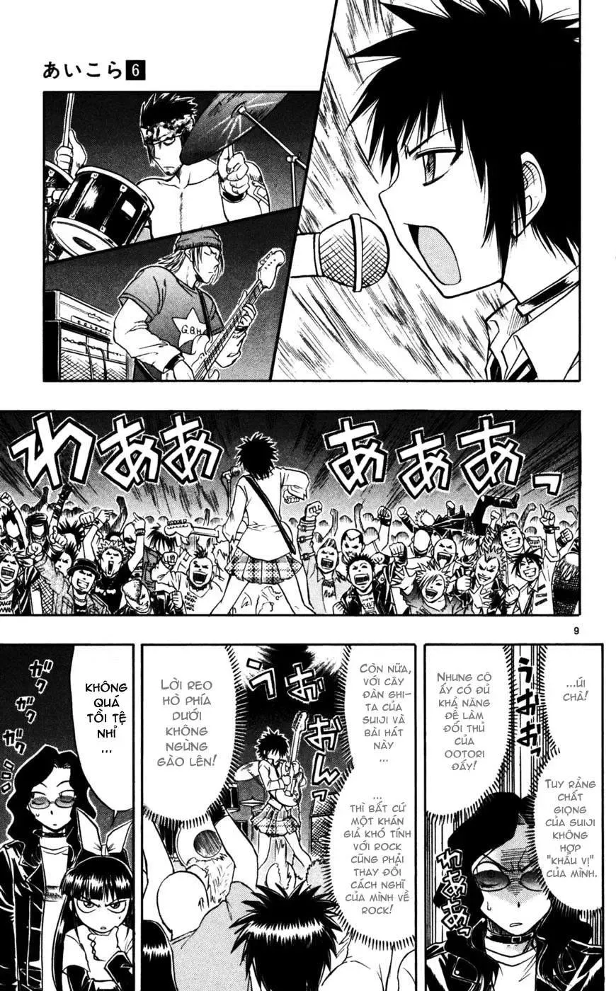 Ai Kora Chapter 56 - 10