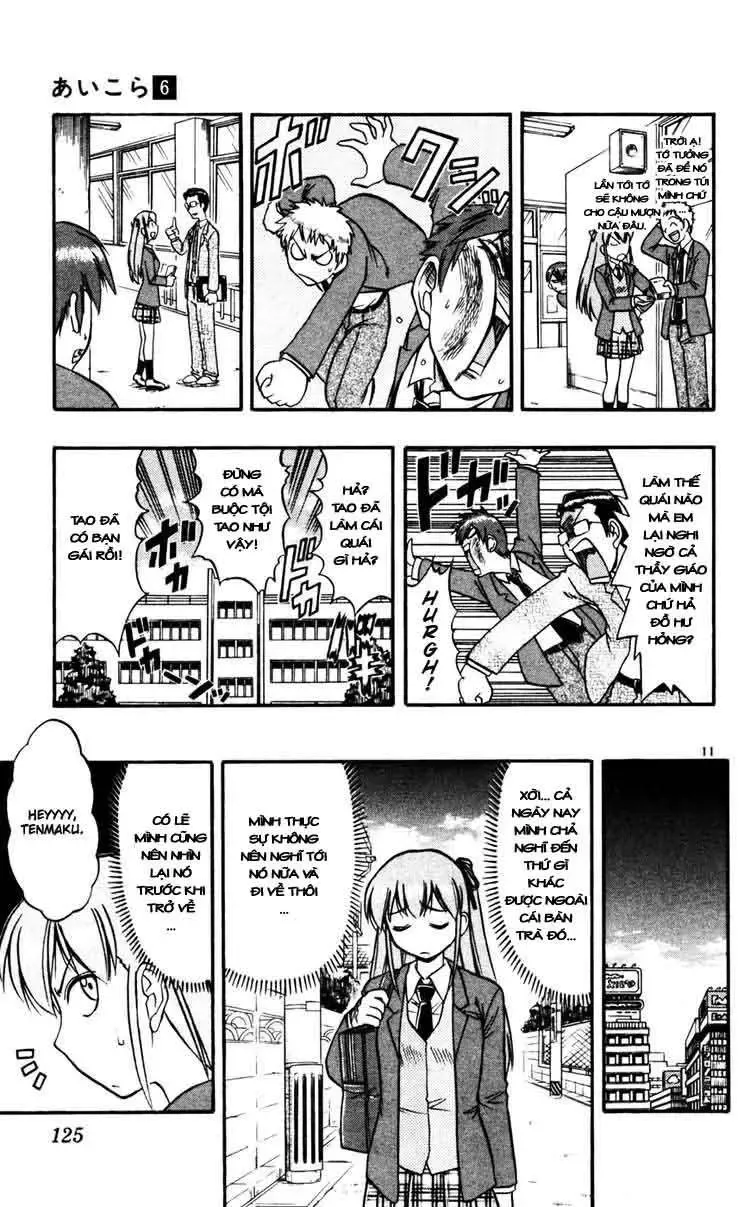 Ai Kora Chapter 57 - 12