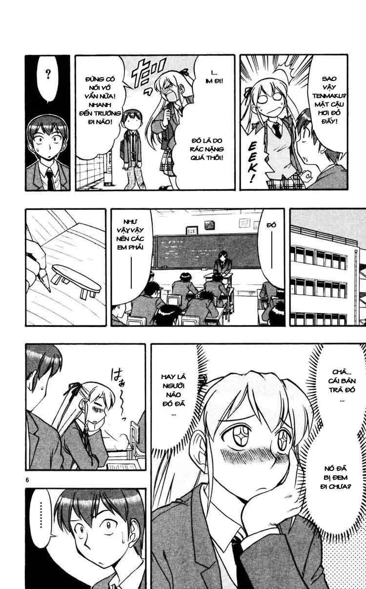 Ai Kora Chapter 57 - 7