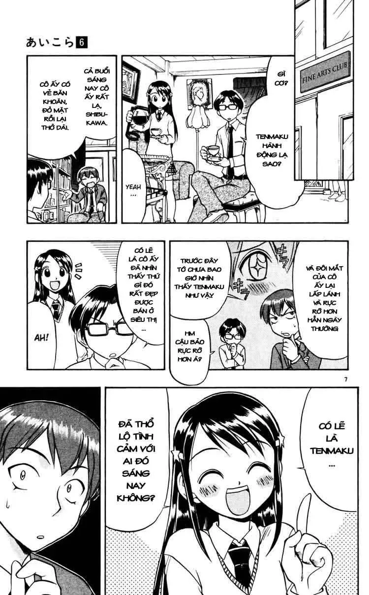 Ai Kora Chapter 57 - 8