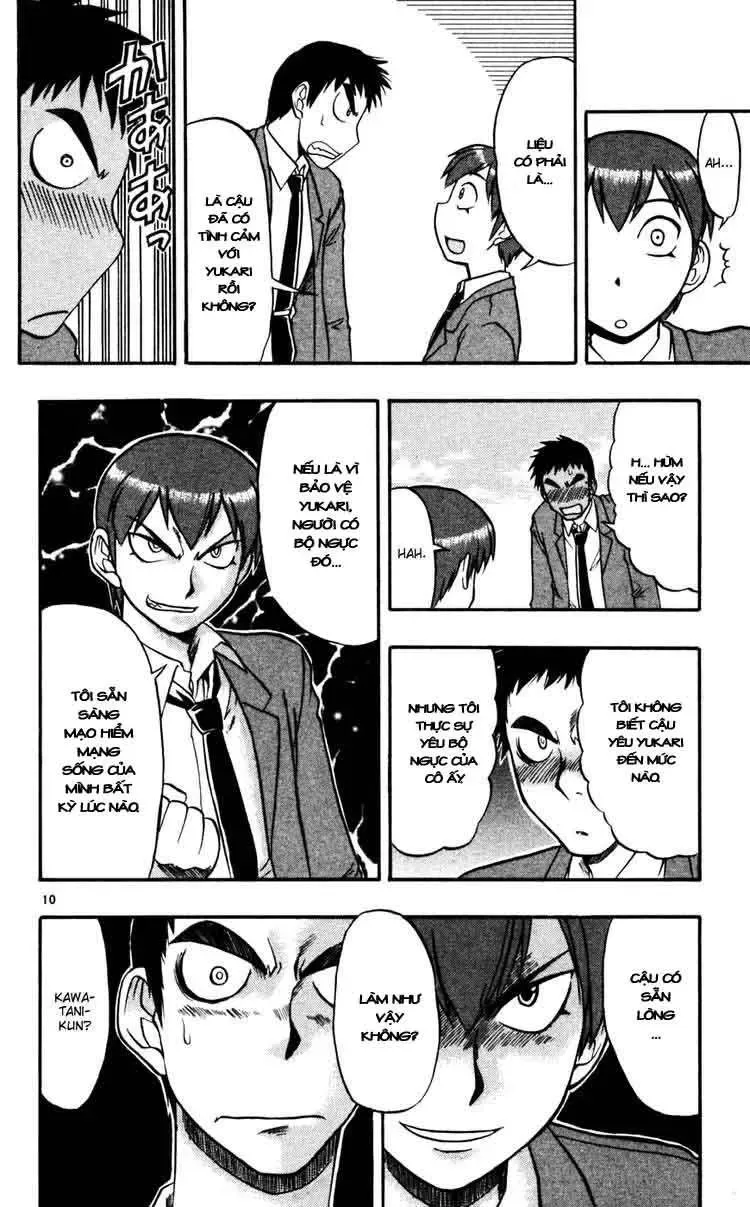 Ai Kora Chapter 58 - 11