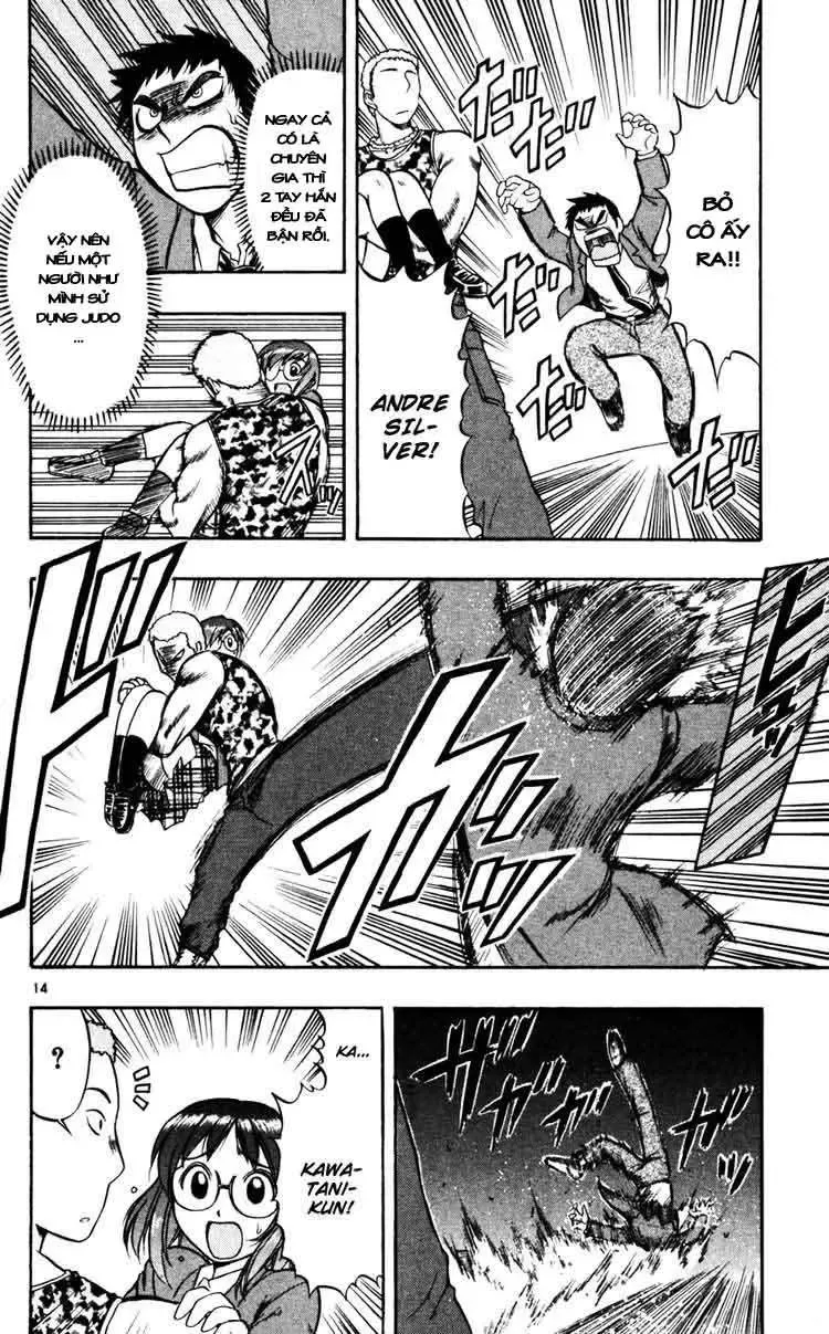 Ai Kora Chapter 58 - 15