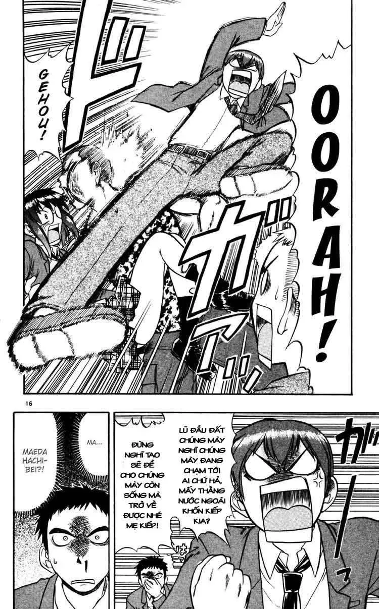 Ai Kora Chapter 58 - 17