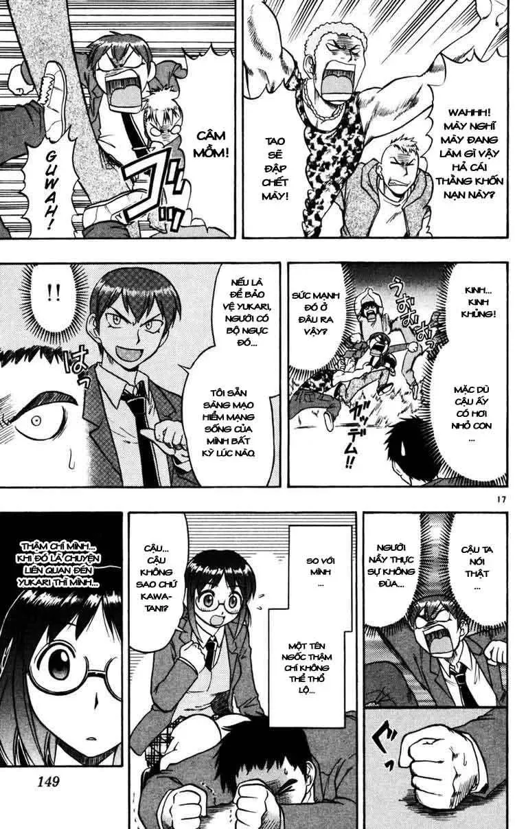 Ai Kora Chapter 58 - 18