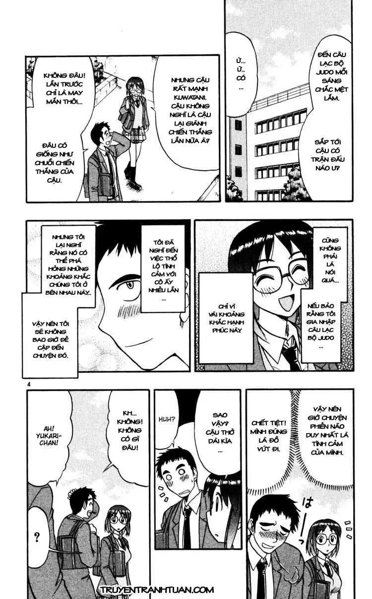 Ai Kora Chapter 58 - 5