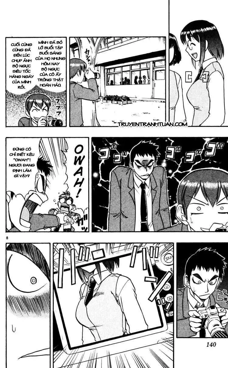 Ai Kora Chapter 58 - 9