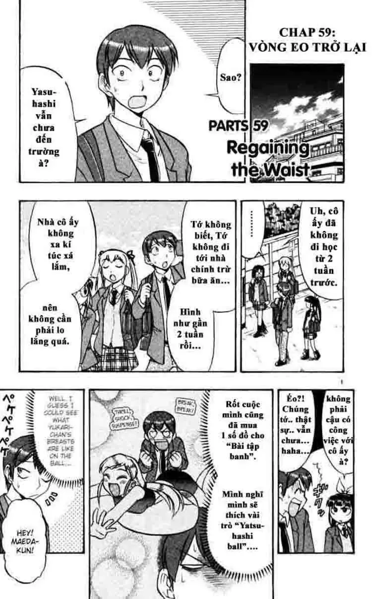 Ai Kora Chapter 59 - 2