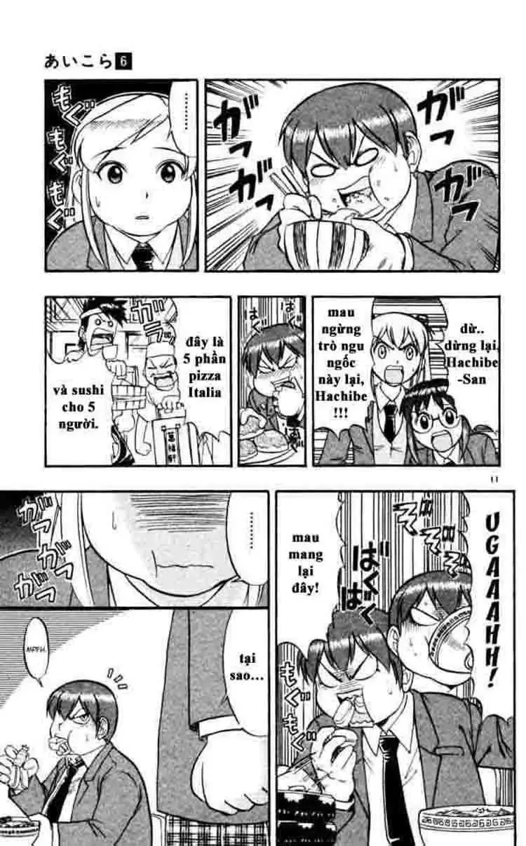 Ai Kora Chapter 59 - 12