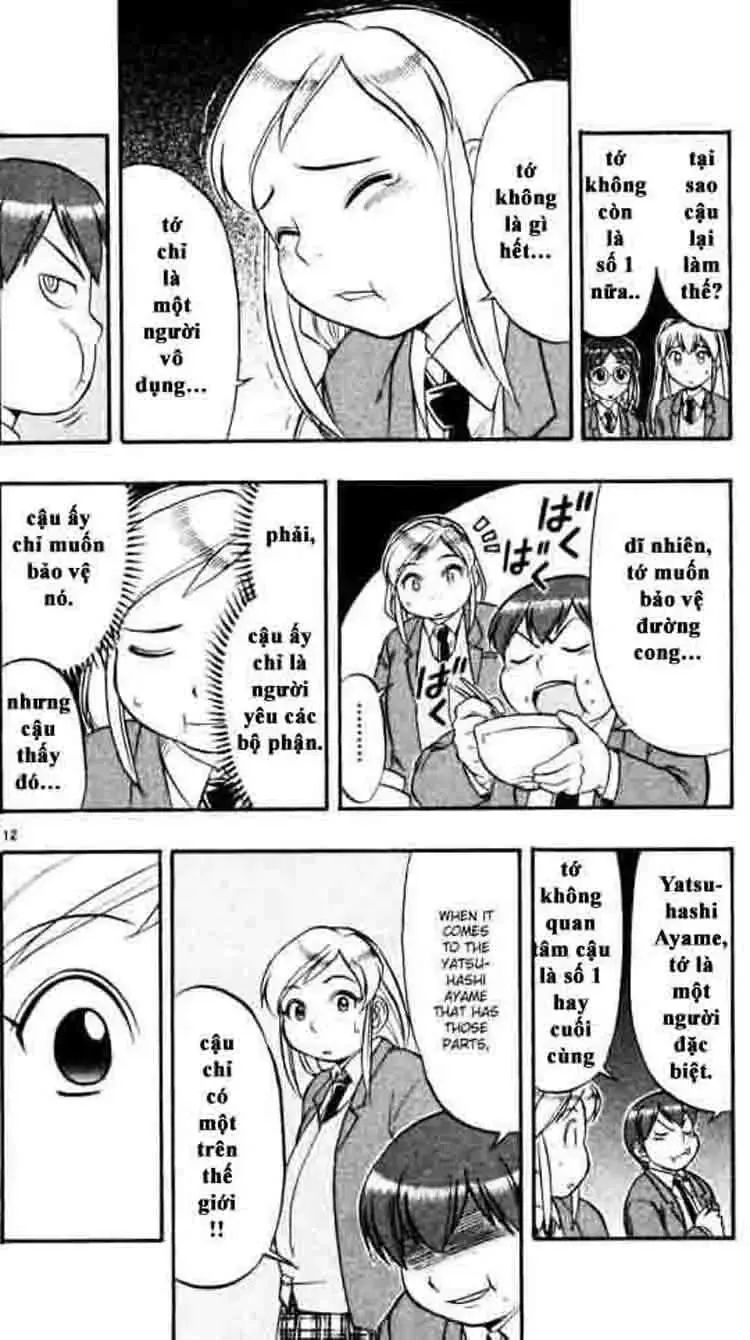 Ai Kora Chapter 59 - 13