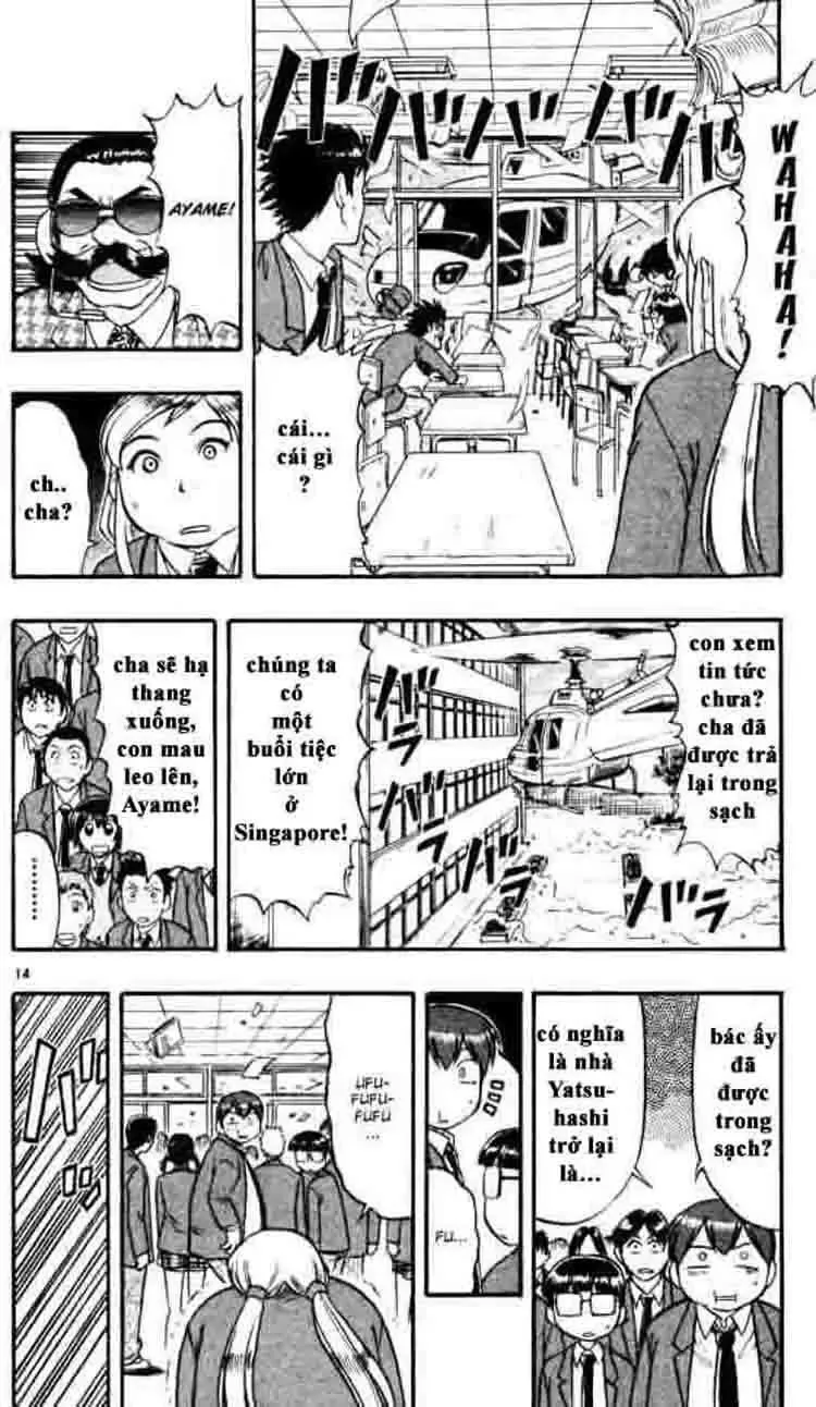 Ai Kora Chapter 59 - 15