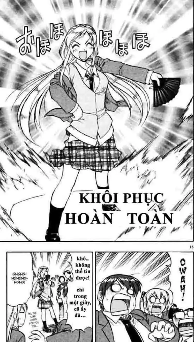 Ai Kora Chapter 59 - 16