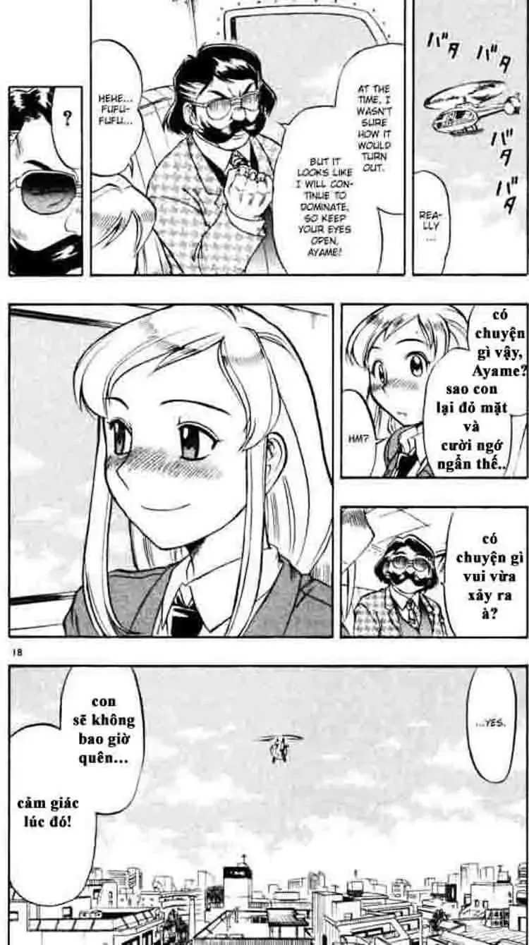 Ai Kora Chapter 59 - 19