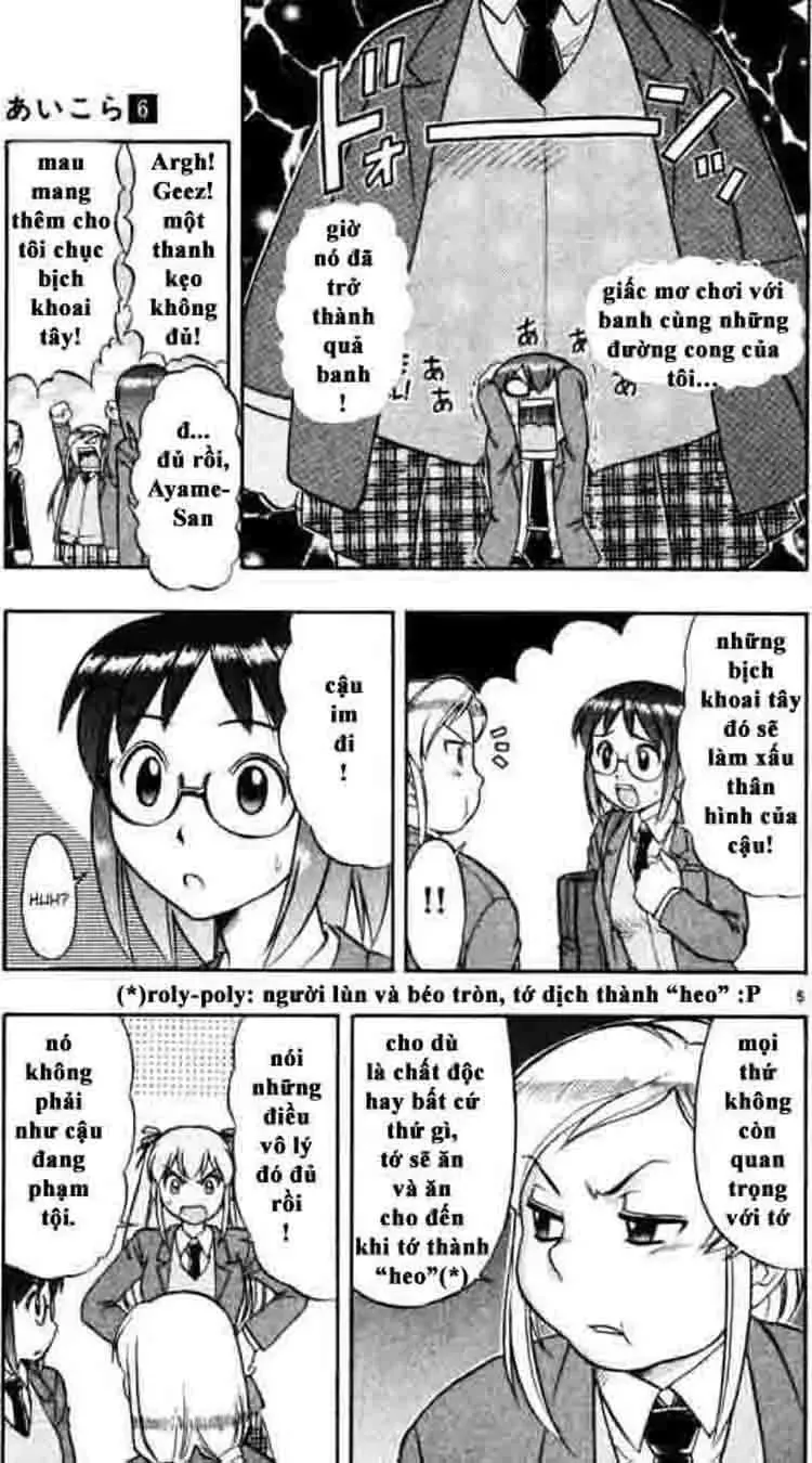 Ai Kora Chapter 59 - 6