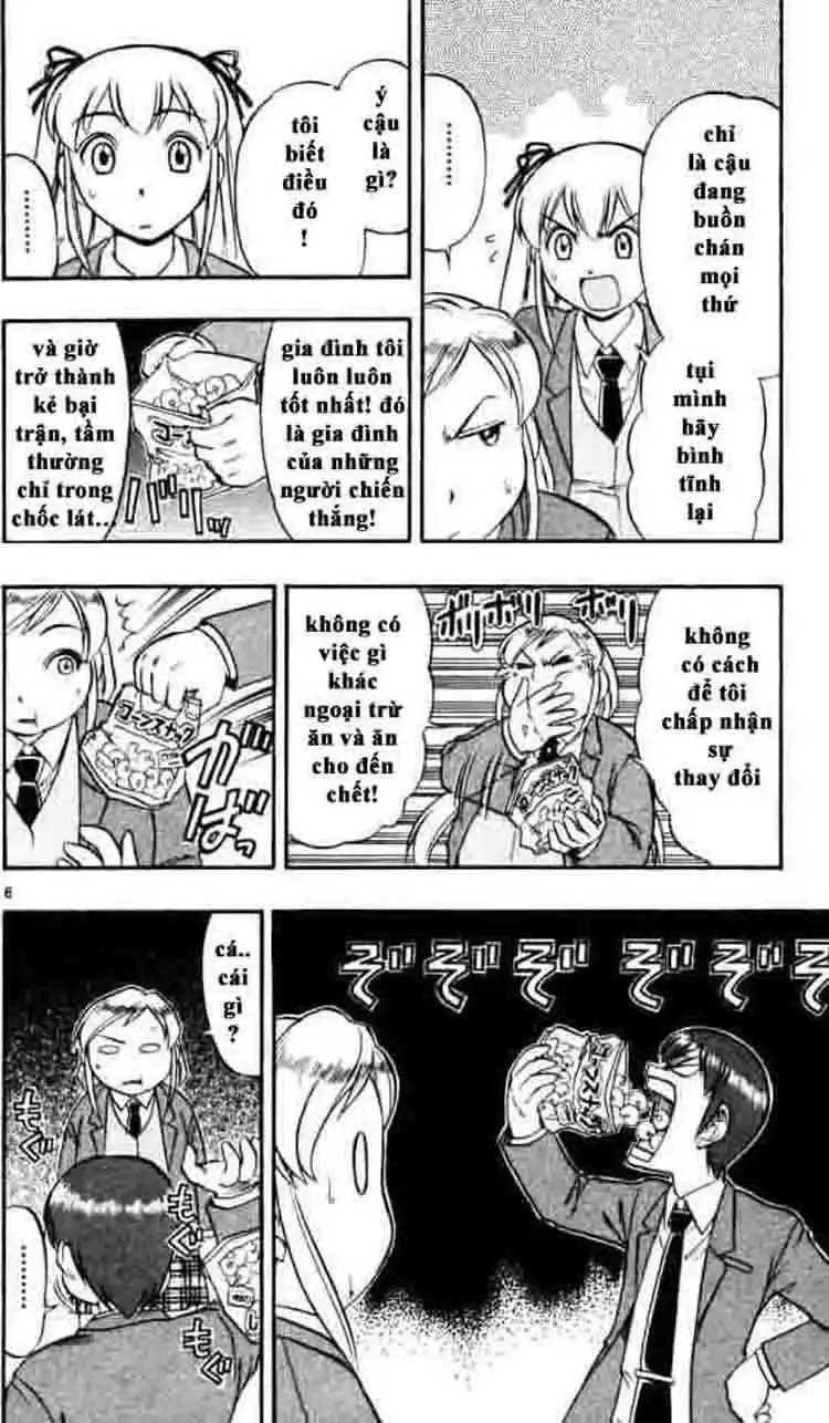 Ai Kora Chapter 59 - 7