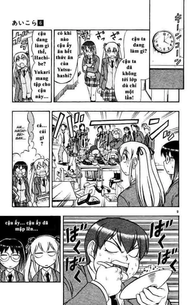 Ai Kora Chapter 59 - 10