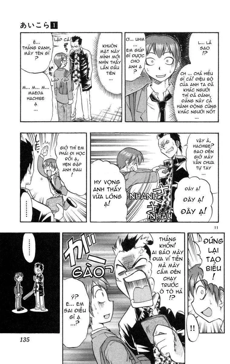 Ai Kora Chapter 6 - 12