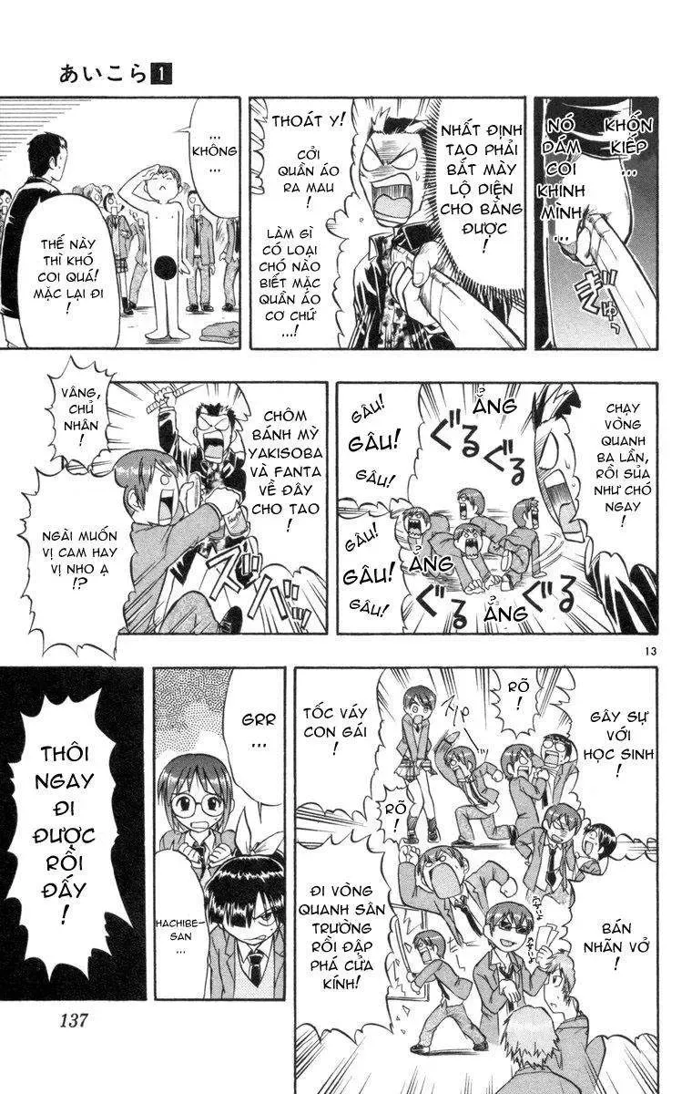 Ai Kora Chapter 6 - 14