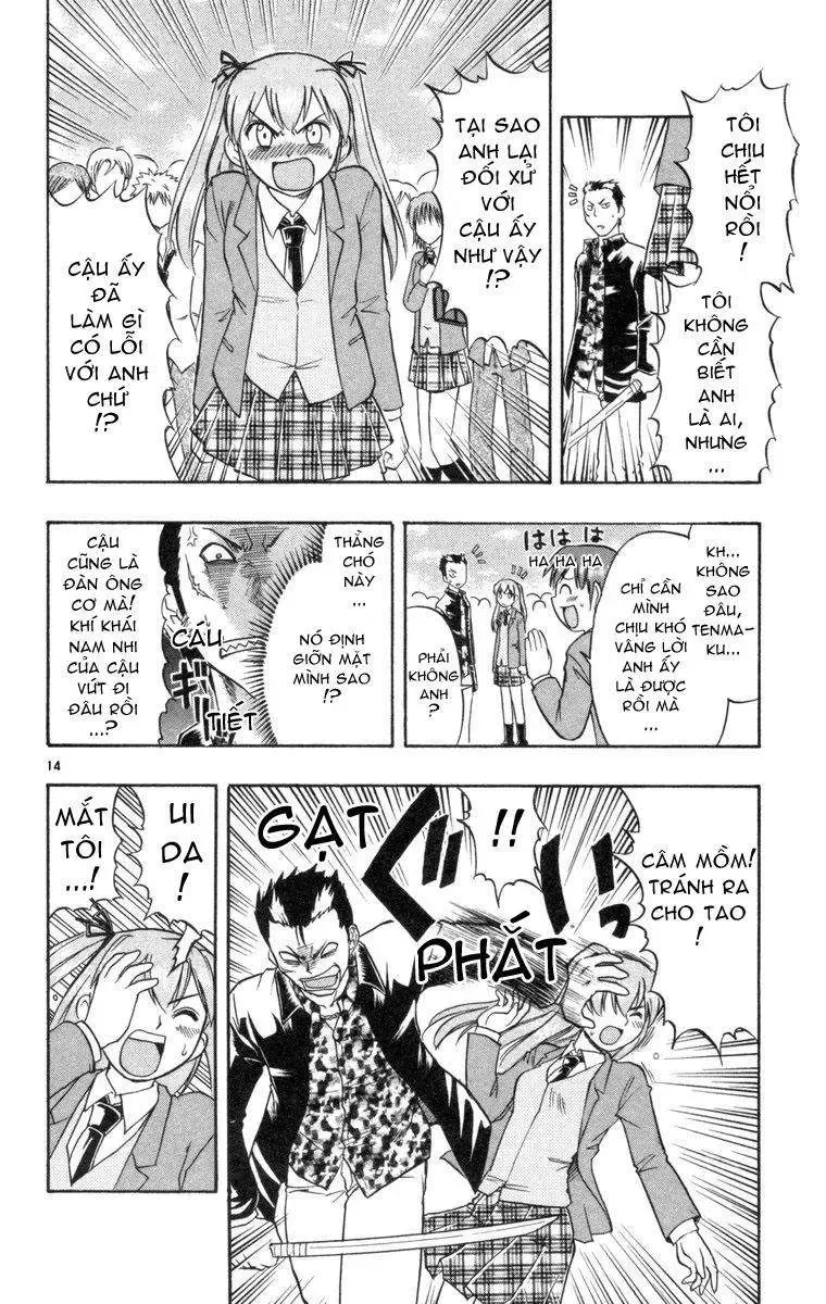 Ai Kora Chapter 6 - 15