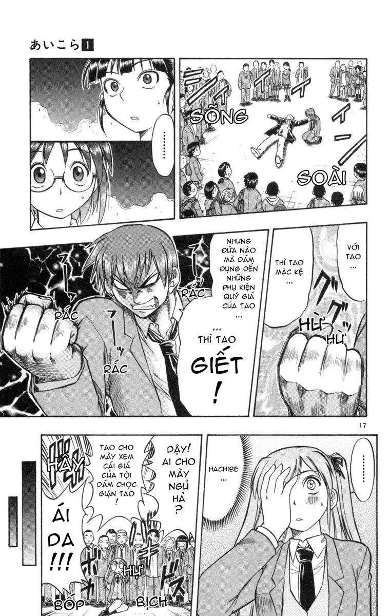 Ai Kora Chapter 6 - 18