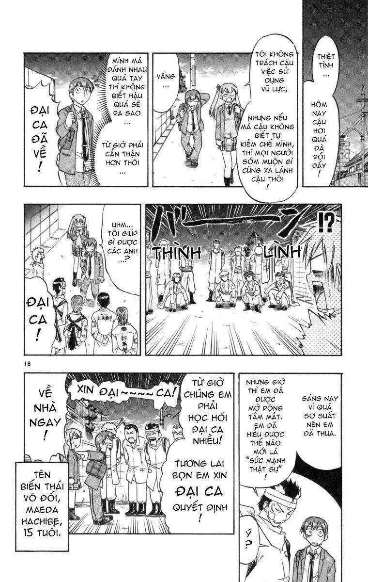 Ai Kora Chapter 6 - 19