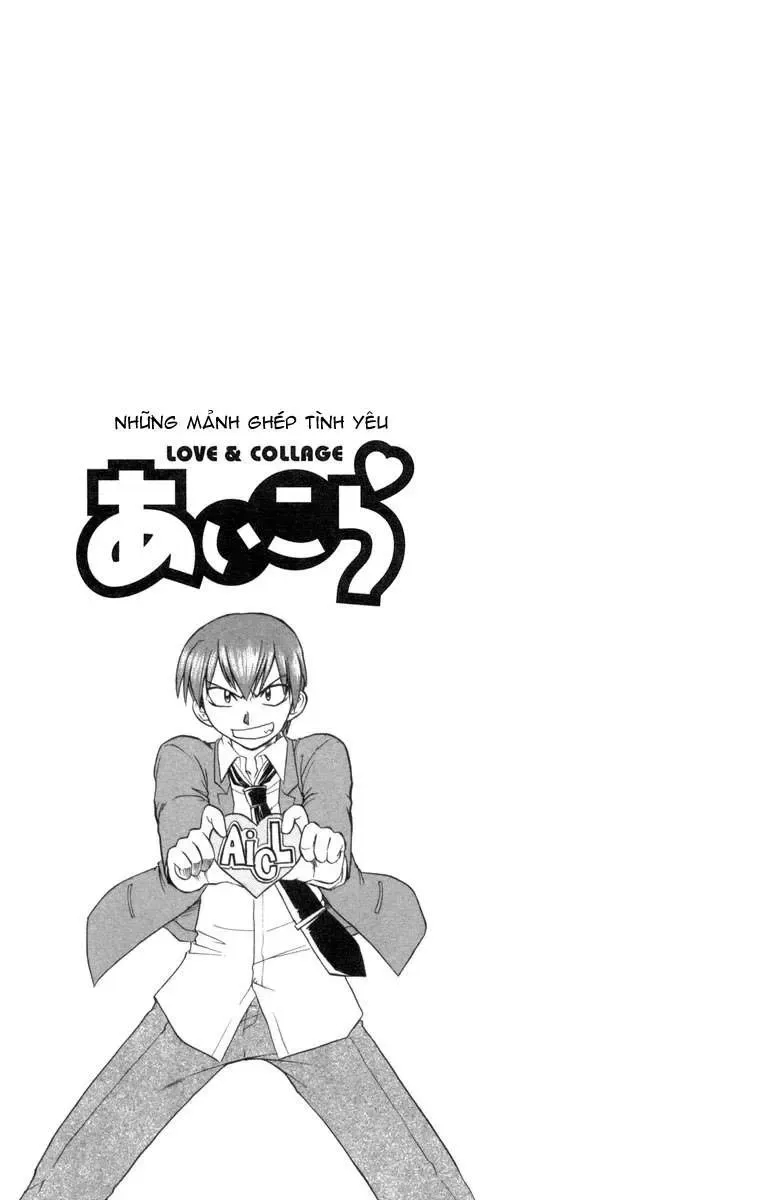 Ai Kora Chapter 6 - 20